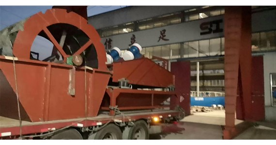 大型脫水篩、輪式洗沙機發(fā)貨福建