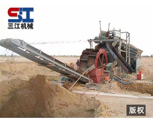 水輪洗沙機工作場(chǎng)景