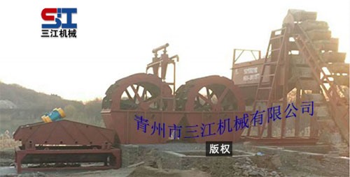 篩沙、洗沙、脫水